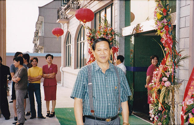 أغذية أولى، التنمية المستقلة: HG