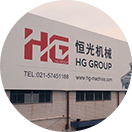 HG Industry Group