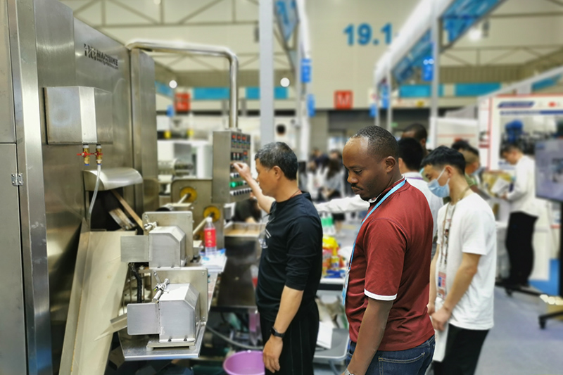 2021 معرض كانتون