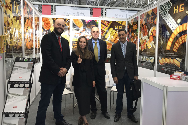 2025 معرض أفريقيا لتصنيع الأغذية بمصر (AFM)