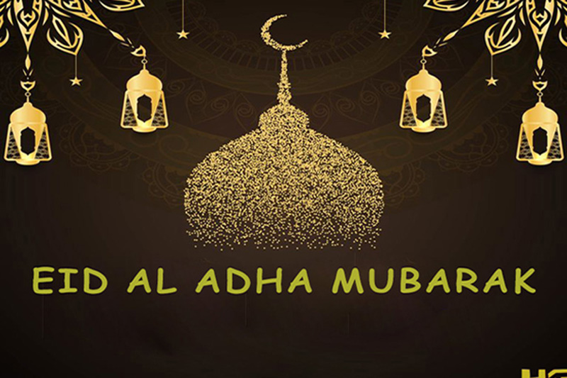في عيد الغدير هذا، دعونا معًا نشعل فوانيس قلوبنا، ونعزز الصداقات، وندعم قيم تقاليدنا الغنية